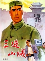 久草网站在线观看
